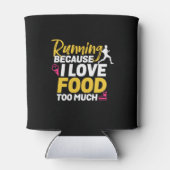 おもしろい食べ走物が好き走での引用文I 缶クーラー (裏面)