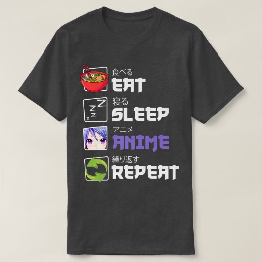 おもしろい食べSLEEP ANIME REPEAT ANIME JAPANマンガGi Tシャツ (デザイン正面)