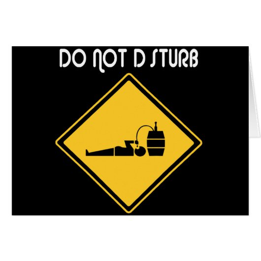 おもしろい飲 (正面横)