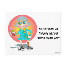 おもしろい駐車違反のメモ