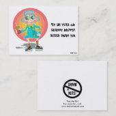 おもしろい駐車違反のメモ 名刺 (正面/裏面)