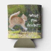 おもしろい驚いた。フリックって何だ？ 缶クーラー (裏面)