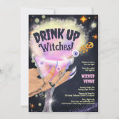 おもしろい魔女ハロウィーン女の子の夜を飲む 招待状 (正面)