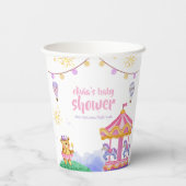 おもしろい魔法の熱気球回転木馬ベビーシャワー 紙コップ (裏面)
