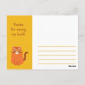 おもしろい黄色とオレンジの猫 ポストカード (裏面)