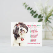 おもしろい12クリスマスの日 シーズンポストカード (スタンド正面)