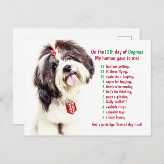 おもしろい12クリスマスの日 シーズンポストカード (正面/裏面)