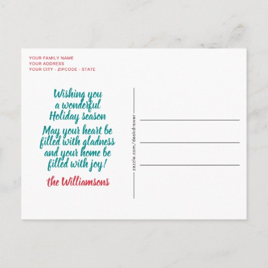 おもしろい12月ウィンターシーズンエグノグ引用文ワードアート ポストカード (裏面)