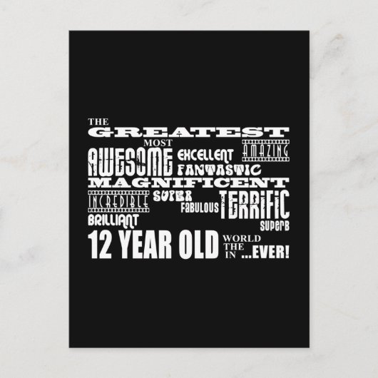 おもしろい12歳素晴らし生誕生会 ポストカード (正面)