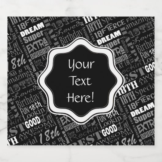 おもしろい18歳の誕生日会の好意パーソナライズされた ビールラベル (シングルラベル)