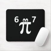 おもしろい314日目のミーム数学デザイン - ギークと マウスパッド (マウス)