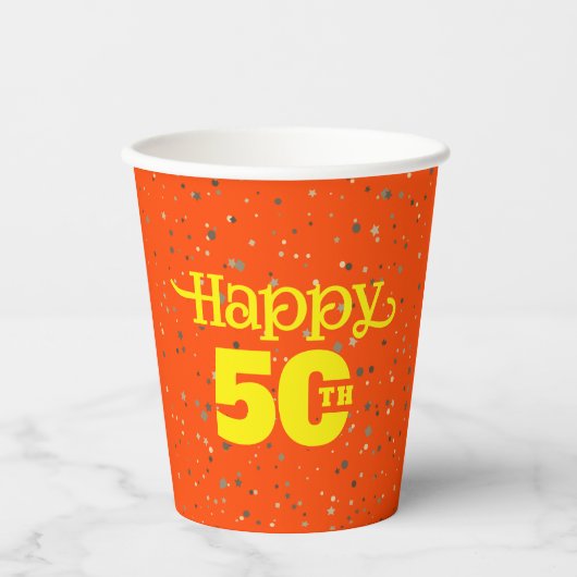 おもしろい50歳 紙コップ (正面)