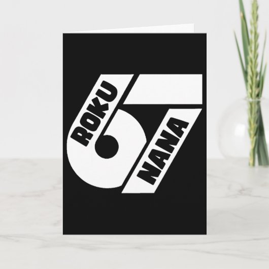 おもしろい67 日本語ミーム 六七 グラフィックデザイン カード (正面)