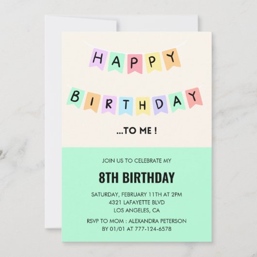 おもしろい8歳の誕生日招待状ハッピーバースデー 招待状 (正面)