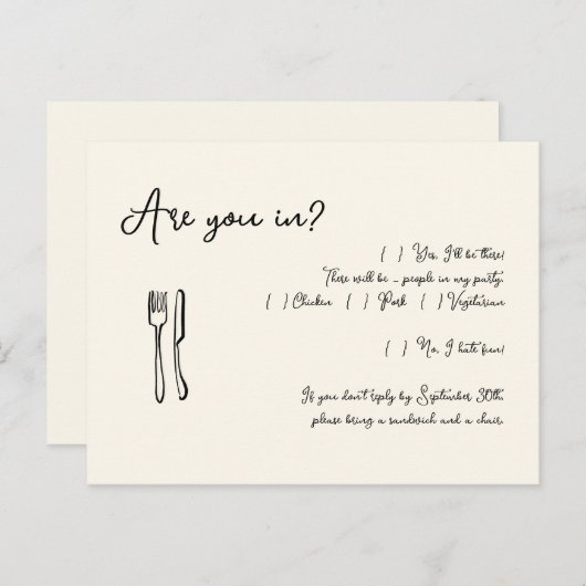 おもしろい&おもしろいスクリプトウェディングRSVPポストカード インビテーションポストカード (正面/裏面)