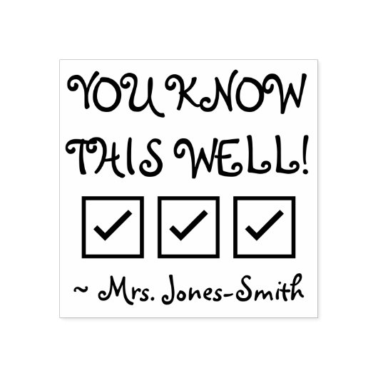 おもしろい"よく知っている！" +カスタム先生名Ru ラバースタンプ (インプリント)