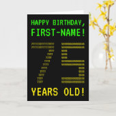 おもしろい、オタク系の、真面目な"75歳!" バースデー・カード カード (黄色い花)