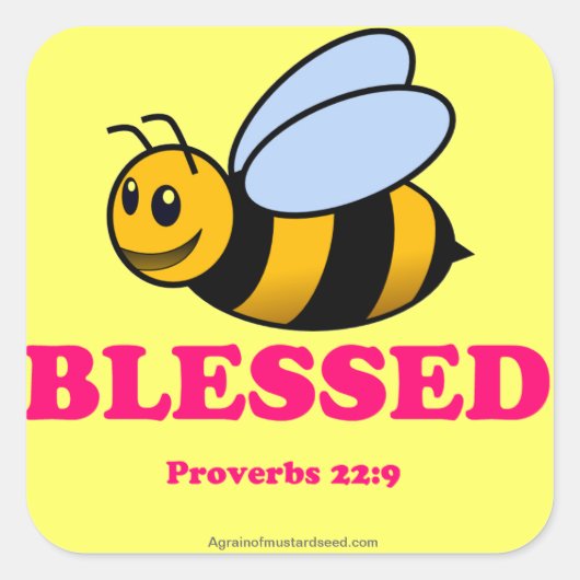 おもしろい スクエアシール (正面)