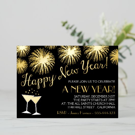 おもしろい&トレンディー新年のイブパーティー 実在 箔招待状 (立ち正面)