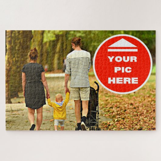 おもしろい!パズルパーソナライズされた- - 20インチx 30インチ、1014ピース ジグソーパズル (横)