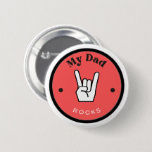 おもしろい!ボタン – 私のパパの岩！