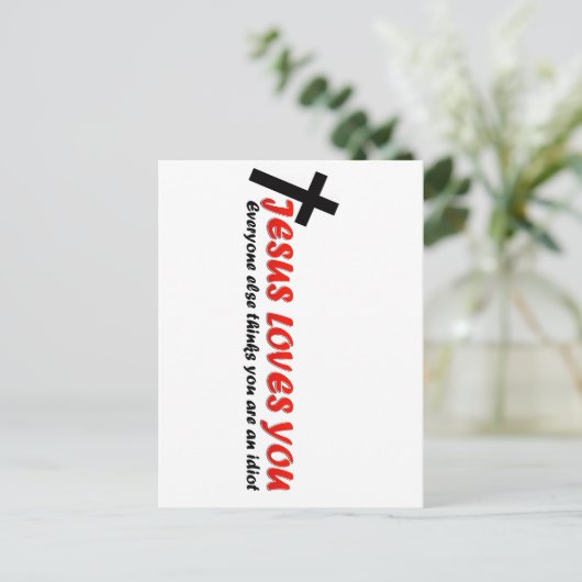 おもしろい ポストカード (スタンド正面)