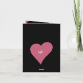 おもしろい「僕のものになるかい？」 こうもりラブ+バレンタインカード シーズンカード (裏面)