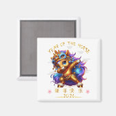 おもしろい〔占星術の〕十二宮図の中国の年 マグネット (正面/裏面)