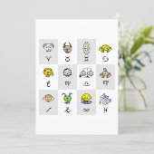 おもしろい〔占星術の〕十二宮図シンボルや象徴 招待状