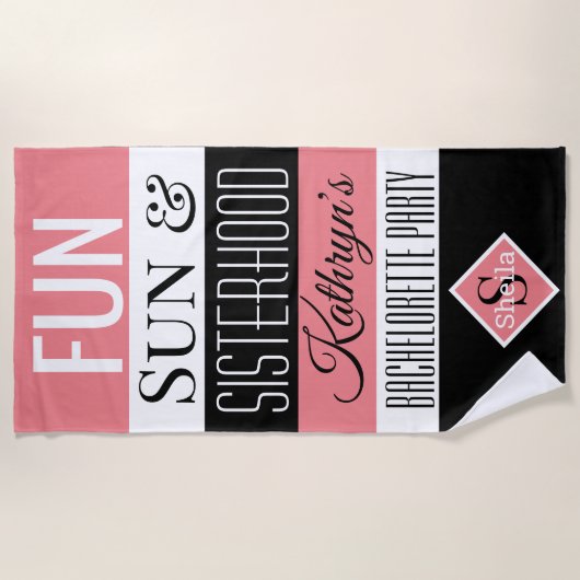 おもしろい、太陽と姉妹パーソナライズされた ビーチタオル (正面)
