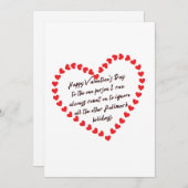 おもしろい&皮肉バレンタインデーのギフト引用文 シーズンカード (正面/裏面)