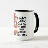 おもしろい/皮肉動物ことわざ/鶏 マグカップ (正面右)