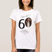 おもしろい「誰が60歳？」おしゃれな60歳の誕生日 Tシャツ (正面)