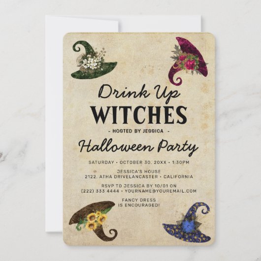 おもしろい「魔女を飲む」大人ハローウィンパーティ 招待状 (正面)