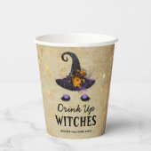 おもしろい「魔女を飲む」大人ハローウィンパーティ 紙コップ (裏面)