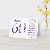 おもしろい、60歳の誕生日、妹、紫と白の文字。 カード (黄色い花)