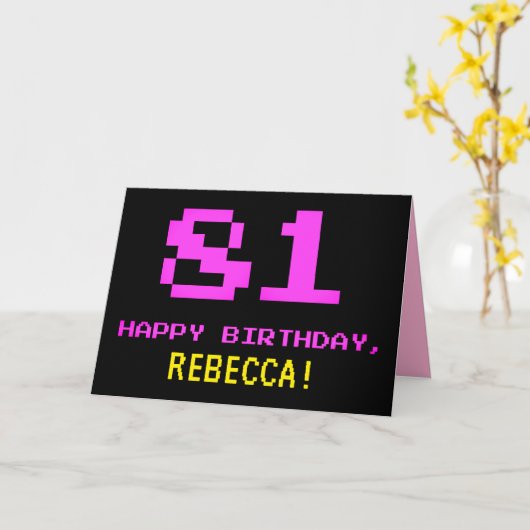 おもしろい、Nerdy、オタク系のPink、8ビットスタイル81番目の誕生日 カード (黄色い花)