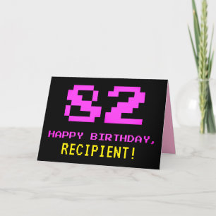 おもしろい、Nerdy、オタク系のPink、8ビットスタイル82番目の誕生日 カード