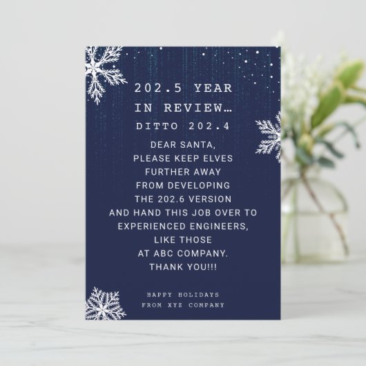 おもしろいBusiness Year in Review Engineerクリスマス シーズンカード (スタンド正面)