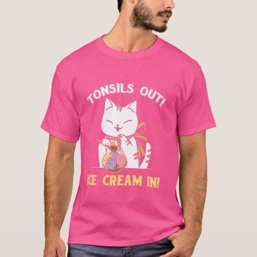 おもしろいCATトンシル外科Rアイスクリーム Tシャツ (正面)