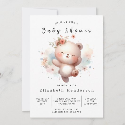 おもしろいDigital Bearベビーシャワー 招待状 (正面)