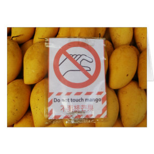 'おもしろいDon'ttouchmango'カード