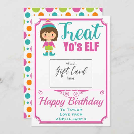 おもしろいELF誕生日ギフトカードホルダーの治療 (正面/裏面)