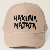 おもしろいHakuna Matata キャップ (正面)