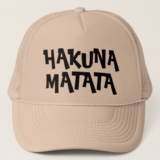 おもしろいHakuna Matata キャップ (正面)