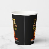 おもしろいiスパイカボチャのパイ感謝祭 紙コップ (右)