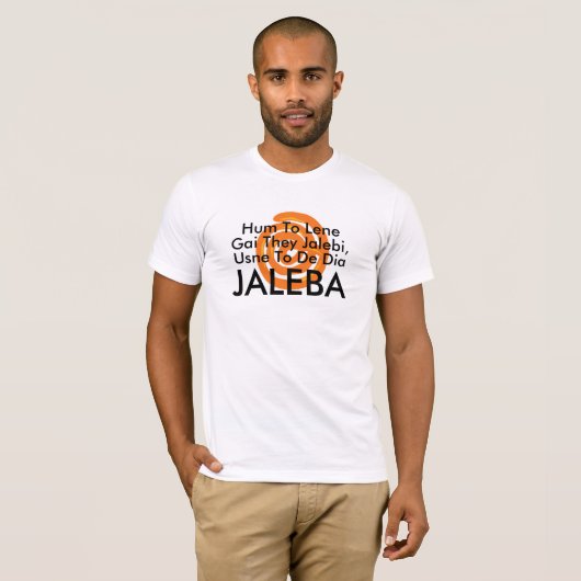 おもしろいJalebi Pun Tee、おもしろいインディアンフードユーモア Tシャツ (正面フル)