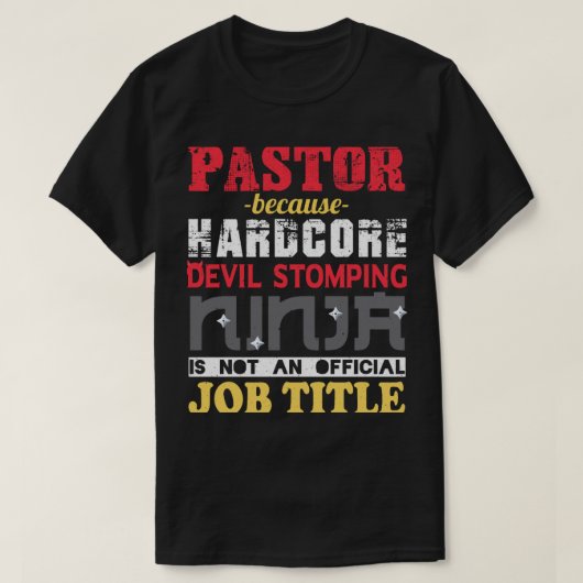 おもしろいPASTOR役職ギフト Tシャツ (デザイン正面)