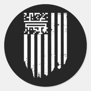 おもしろいQr大統領トランプダンスコード ラウンドシール