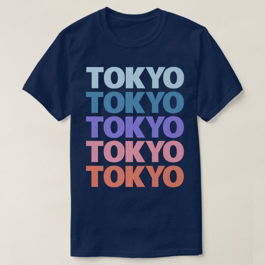 おもしろいRepetitive TetデザインTokyo Japan Tシャツ (デザイン正面)